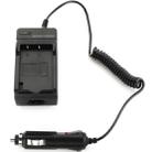 Digital Camera Battery Charger for OLYMPUS BLS1(Black) - 2