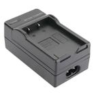 Digital Camera Battery Charger for OLYMPUS BLS1(Black) - 3