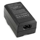 Digital Camera Battery Charger for OLYMPUS BLS1(Black) - 4