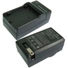 Digital Camera Battery Charger for OLYMPUS BLM1(Black) - 1
