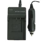 Digital Camera Battery Charger for OLYMPUS Li30B(Black) - 1