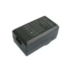 Digital Camera Battery Charger for OLYMPUS Li30B(Black) - 3
