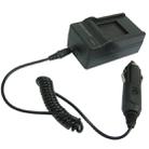 Digital Camera Battery Charger for OLYMPUS Li30B(Black) - 4
