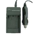 Digital Camera Battery Charger for OLYMPUS Li40B/ ENEL10/ Li42B(Black) - 1