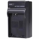 Digital Camera Battery Car Charger for OLYMPUS BLN1(Black) - 2