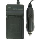 Digital Camera Battery Charger for FUJI FNP30(Black) - 1