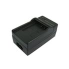 Digital Camera Battery Charger for FUJI FNP30(Black) - 2