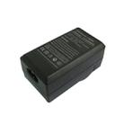 Digital Camera Battery Charger for FUJI FNP30(Black) - 3
