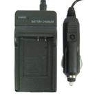 Digital Camera Battery Charger for FUJI FNP30(Black) - 5