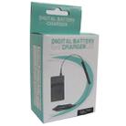 Digital Camera Battery Charger for FUJI FNP30(Black) - 7