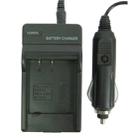 Digital Camera Battery Charger for FUJI FNP50(Black) - 1