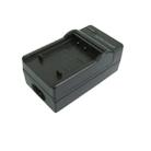 Digital Camera Battery Charger for FUJI FNP50(Black) - 2