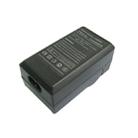Digital Camera Battery Charger for FUJI FNP50(Black) - 3