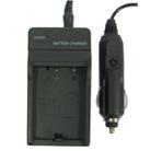 Digital Camera Battery Charger for FUJI FNP95(Black) - 1