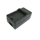 Digital Camera Battery Charger for FUJI FNP95(Black) - 2