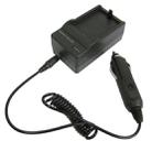 Digital Camera Battery Charger for FUJI FNP95(Black) - 4