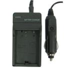 Digital Camera Battery Charger for FUJI FNP95(Black) - 5