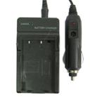 Digital Camera Battery Charger for FUJI FNP140(Black) - 1