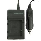 Digital Camera Battery Charger for Samsung 1137C(Black) - 1