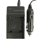 Digital Camera Battery Charger for Samsung BP-885T(Black) - 1