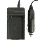Digital Camera Battery Charger for Samsung BP-80W(Black) - 1