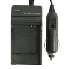 Digital Camera Battery Charger for Samsung SLB-0937(Black) - 1