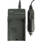 Digital Camera Battery Charger for Samsung S1974(Black) - 1