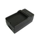Digital Camera Battery Charger for Samsung S1974(Black) - 2