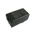 Digital Camera Battery Charger for Samsung S1974(Black) - 3