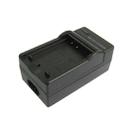 Digital Camera Battery Charger for Samsung SLB-0837(B)(Black) - 2