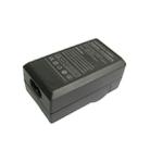 Digital Camera Battery Charger for Samsung SLB-0837(B)(Black) - 3