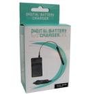 Digital Camera Battery Charger for Samsung SLB-0837(B)(Black) - 7