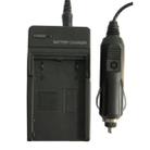 Digital Camera Battery Charger for Samsung P-90A/ P-180A/ P120A(Black) - 1