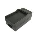Digital Camera Battery Charger for Samsung P-90A/ P-180A/ P120A(Black) - 2