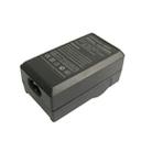 Digital Camera Battery Charger for Samsung P-90A/ P-180A/ P120A(Black) - 3