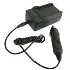 Digital Camera Battery Charger for Samsung P-90A/ P-180A/ P120A(Black) - 4