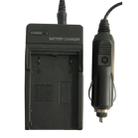 Digital Camera Battery Charger for Samsung P-90A/ P-180A/ P120A(Black) - 5