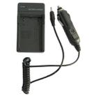 Digital Camera Battery Charger for Samsung P-90A/ P-180A/ P120A(Black) - 6