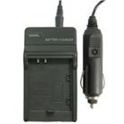 Digital Camera Battery Charger for Samsung SB-LH82(Black) - 1