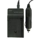 Digital Camera Battery Charger for Samsung SLB-10A, SLB-11A(Black) - 1