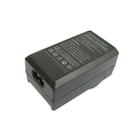 Digital Camera Battery Charger for Samsung SLB-10A, SLB-11A(Black) - 3