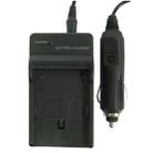 Digital Camera Battery Charger for Samsung SLB-10A, SLB-11A(Black) - 5