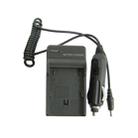 Digital Camera Battery Charger for Samsung SLB-10A, SLB-11A(Black) - 6