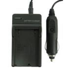 2 in 1 Digital Camera Battery Charger for Samsung P120A, P240A(Black) - 1
