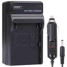 Digital Camera Battery Charger for Samsung L160/ L320/ L480(Black) - 1