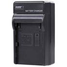 Digital Camera Battery Charger for Samsung L160/ L320/ L480(Black) - 2