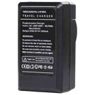 Digital Camera Battery Charger for Samsung L160/ L320/ L480(Black) - 3
