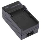 Digital Camera Battery Charger for Samsung L160/ L320/ L480(Black) - 4