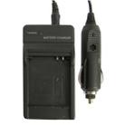 Digital Camera Battery Charger for Samsung 07A(Black) - 1
