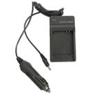 Digital Camera Battery Charger for Samsung 07A(Black) - 6